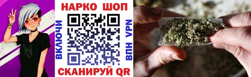 Названия наркотиков Реж ГАШИШ  Alpha-PVP  Меф мяу мяу  МАРИХУАНА 
