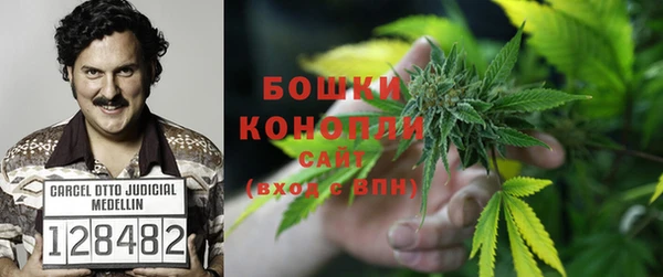 меф VHQ Надым