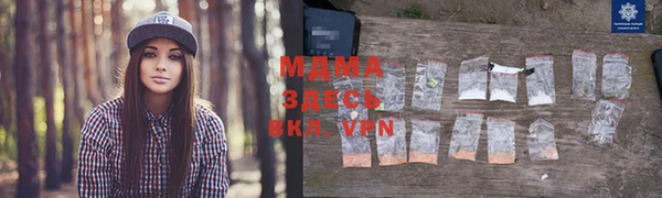 СК Наволоки