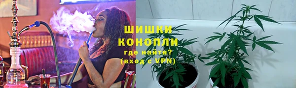 ALPHA-PVP Карабаново