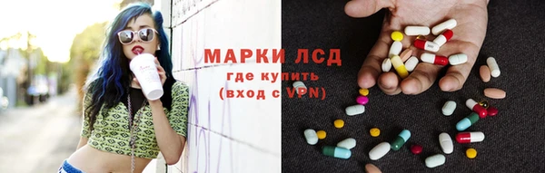 меф VHQ Надым