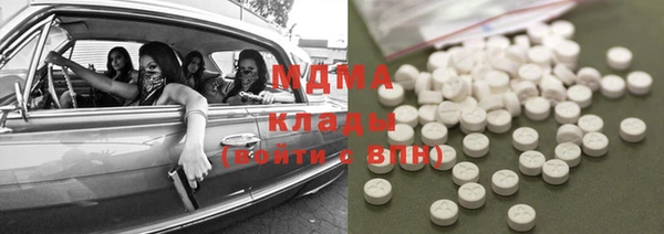 меф VHQ Надым