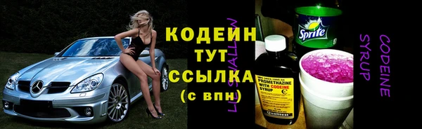 меф VHQ Надым