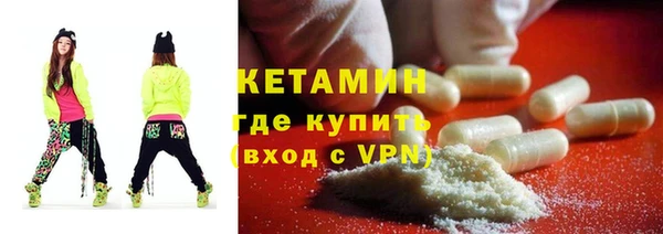 СК Наволоки