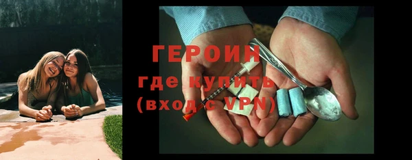 меф VHQ Надым