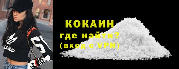 СК Наволоки