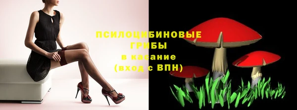 не бодяженный Канск