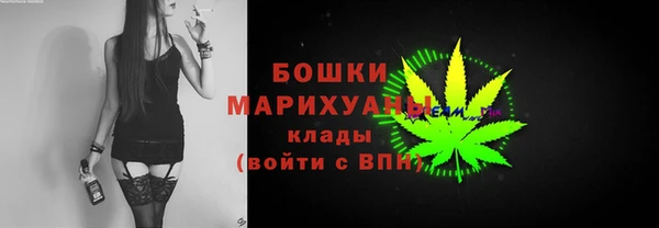 не бодяженный Канск