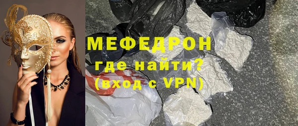 СК Наволоки