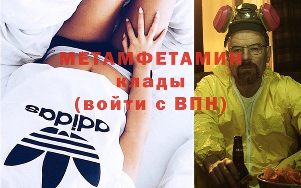 СК Наволоки