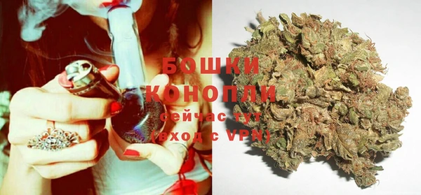 меф VHQ Надым