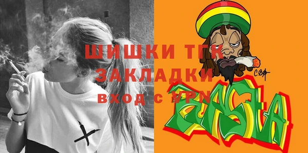 меф VHQ Надым