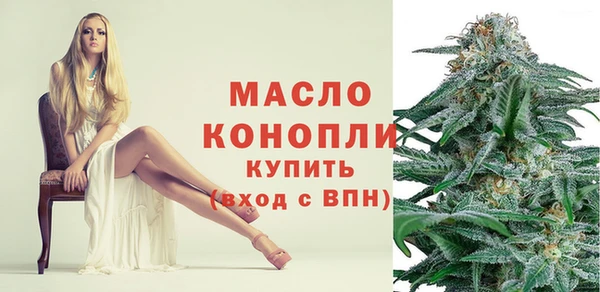 меф VHQ Надым