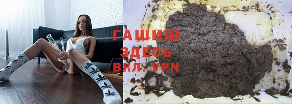 меф VHQ Надым