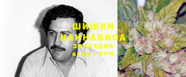 мескалин Навашино