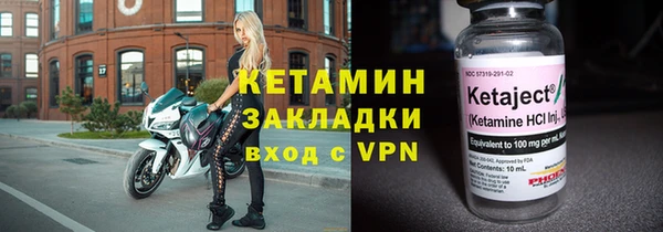 СК Наволоки