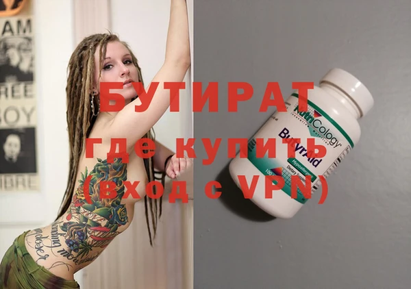 СК Наволоки