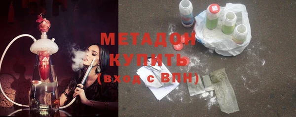 СК Наволоки