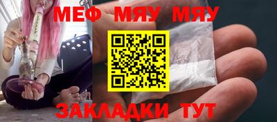 бошки Краснознаменск