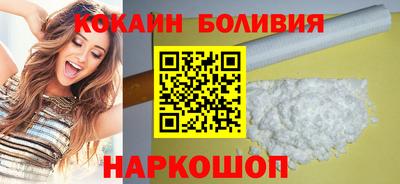 амф Краснокаменск