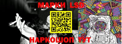 мяу мяу кристалл Краснодар
