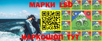 мяу мяу кристалл Краснодар