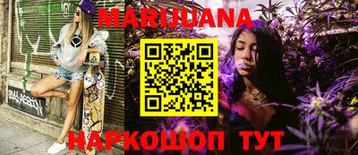 бошки Краснознаменск