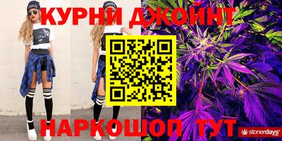 амф Краснокаменск