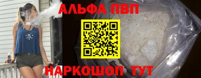 бошки Краснознаменск