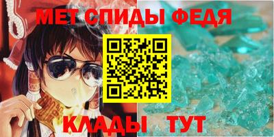 бошки Краснознаменск