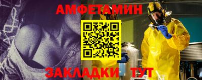 бошки Краснознаменск