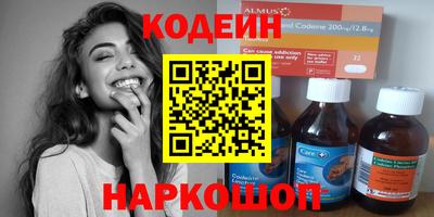 соль ск Кулебаки