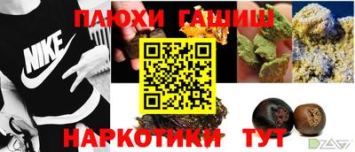 амф Краснокаменск
