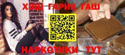 бошки Краснознаменск