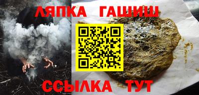 бошки Краснознаменск