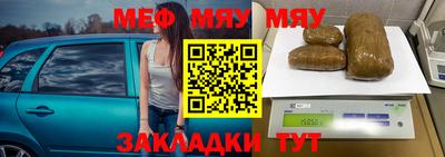 бошки Краснознаменск