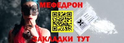 бошки Краснознаменск