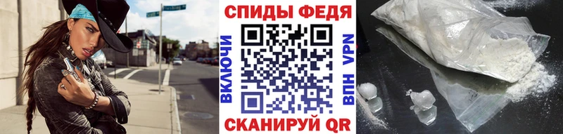 Первитин винт  Реж 