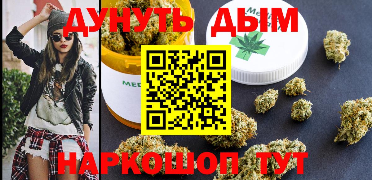 МАРИХУАНА ГИДРОПОН Реж